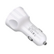 Автомобільний адаптер Power Quick Charger 3xUSB (QC3.0+2X2.4A), білий - 3
