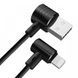 Кабель Baseus Magnet T-Type USB 2.0/micro USB-Lightning (Apple 8pin) 2.1A 1.2 м (CALTX-A01), чорний - 3