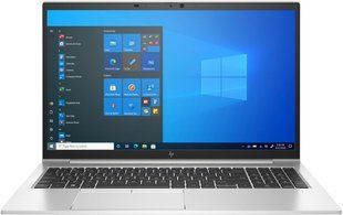 HP EliteBook 850 G8 (5Z625EA) (Новий, ПДВ, договір, опт від 5 шт)