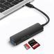Адаптер USB Type-C - 2xUSB2.0, USB3.0, Micro SD, SD, чорний (USB) - 3