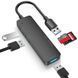 Адаптер USB Type-C - 2xUSB2.0, USB3.0, Micro SD, SD, чорний (USB) - 2