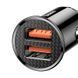 Зарядний пристрій автомобільний Baseus (2USB) 30W, black - 3