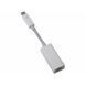 Адаптер Apple Thunderbolt to Gigabit Ethernet (MD463ZM/A) - 2