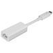 Адаптер Apple Thunderbolt to Gigabit Ethernet (MD463ZM/A) - 3