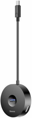Портативний HUB Baseus Round Box Type-C to (3xUSB 2.0+USB 3.0) (CAHUB-G01), чорний