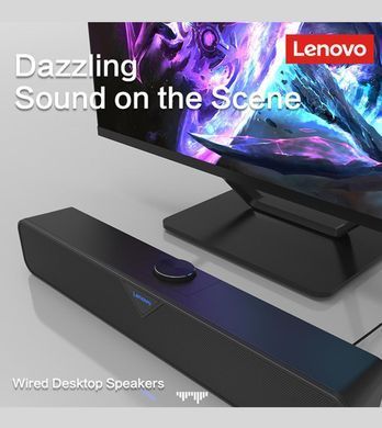 Колонка Lenovo L102 Desktop RGB Speaker