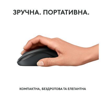 Миша 3 кноп. Logitech M240 (910-007119) Silent бездротова (Bluetooth), Graphite