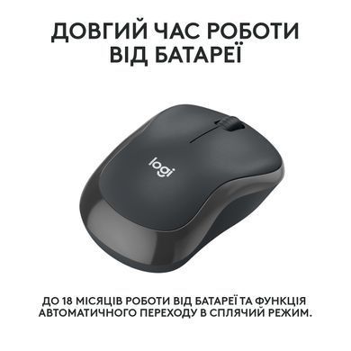 Миша 3 кноп. Logitech M240 (910-007119) Silent бездротова (Bluetooth), Graphite