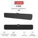 Колонка Lenovo L102 Desktop RGB Speaker - 5