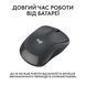 Миша 3 кноп. Logitech M240 (910-007119) Silent бездротова (Bluetooth), Graphite - 5