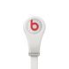 Навушники Beats by Dr. Dre Tour White - 5