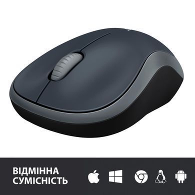 Миша 3 кноп. Logitech M185 (910-002235) бездротова (USB), сірий