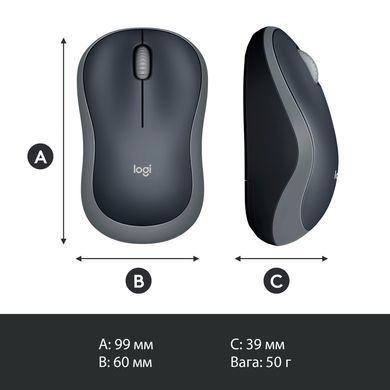 Миша 3 кноп. Logitech M185 (910-002235) бездротова (USB), сірий