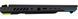 Ноутбук Asus ROG Strix G16 G614PP (G614PP-WH94) - 2