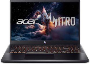 Acer Nitro V 15 ANV15-52-586Z (NH.U0NAA.001)