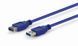 Кабель подовжувач USB3.0 AM/AF Cablexpert (CCP-USB3-AMAF-10) USB type A - USB type A, 3 м - 3