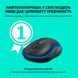 Миша 3 кноп. Logitech M185 (910-002239) бездротова (USB), синій - 2