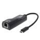 Адаптер USB Type-C - Gigabit Ethernet RJ45, чорний - 4
