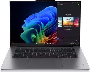 Lenovo ThinkPad X9-15 Gen 1 Aura Edition (21Q6006RUS) (Новий, ПДВ, договір, опт від 5 шт)