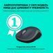 Миша 3 кноп. Logitech M185 (910-002238) бездротова (USB), сірий - 4