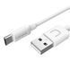 Кабель USB 2.0 A/M-B/Micro USAMS 2.1A (1.0м), білий - 3