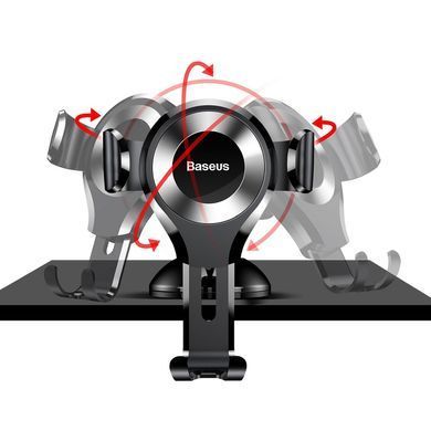 Тримач автомобільний Baseus Osculum Type Gravity Car Mount (SUYL-XP0S), сріблястий